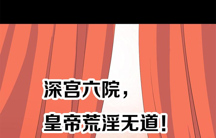 预告5