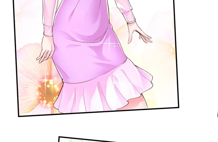 第13话 她是我女朋友73