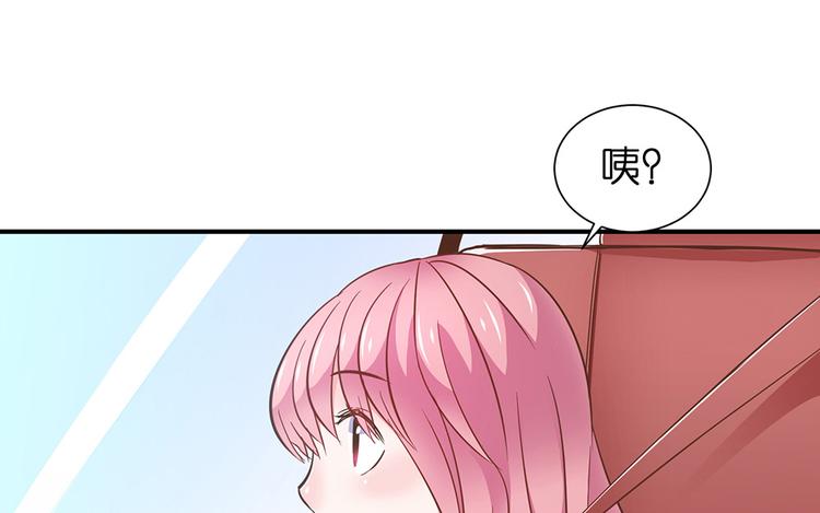 第14话 我想吃这个20