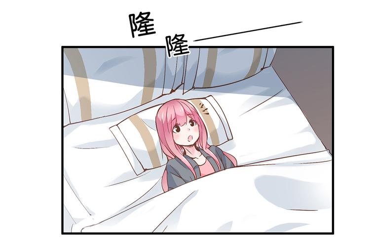 第10话 我不要当戏子37