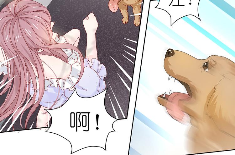 第4话 他们是白无常吗5