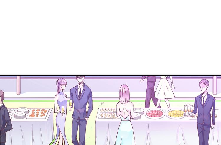 第18话 神奇的饮料47