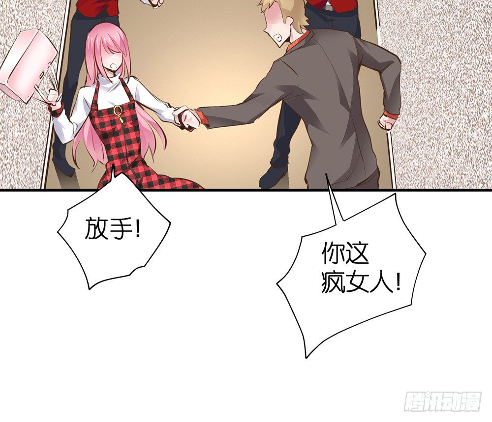第28话 学会打人了25