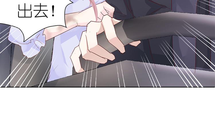第4话 他们是白无常吗20