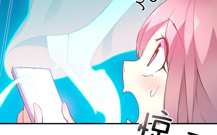 第7话 手机中的女鬼30