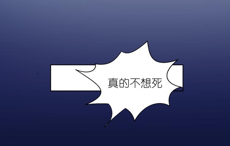 第1话 荒淫的皇帝60
