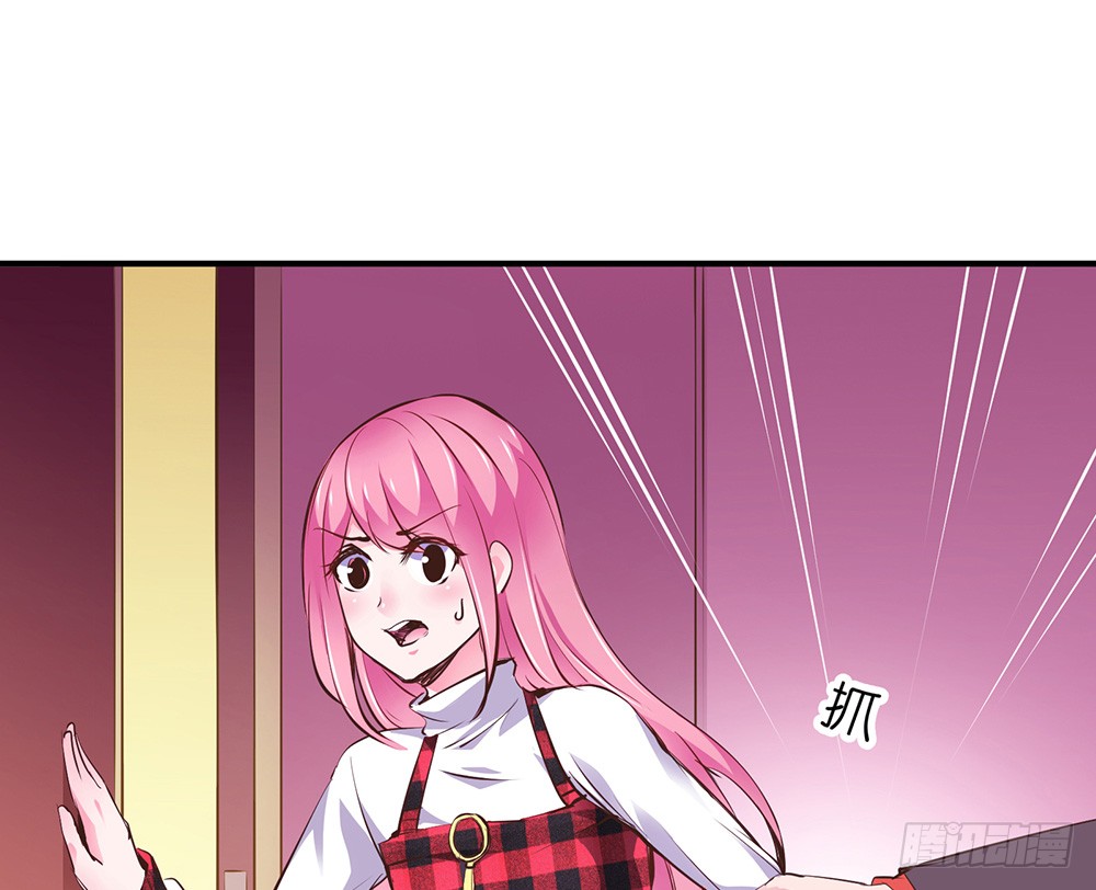 第28话 学会打人了4