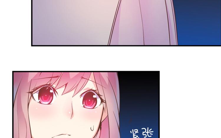 第7话 手机中的女鬼18