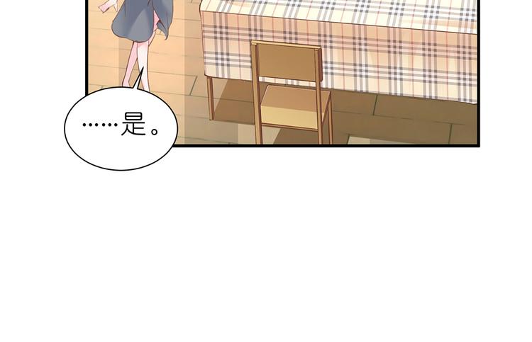 第09话 你想演戏吗40