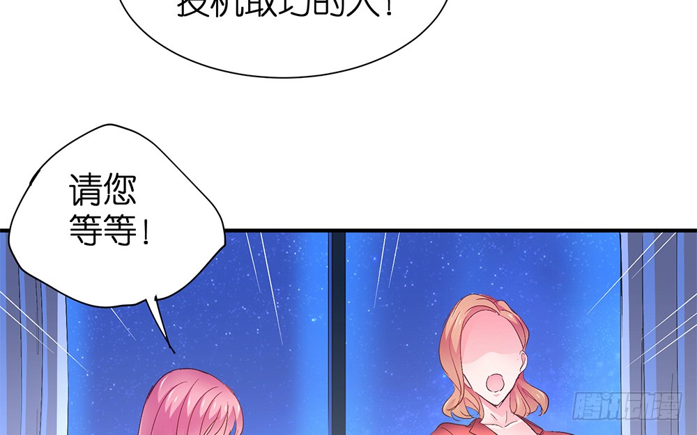第23话 我要演戏29
