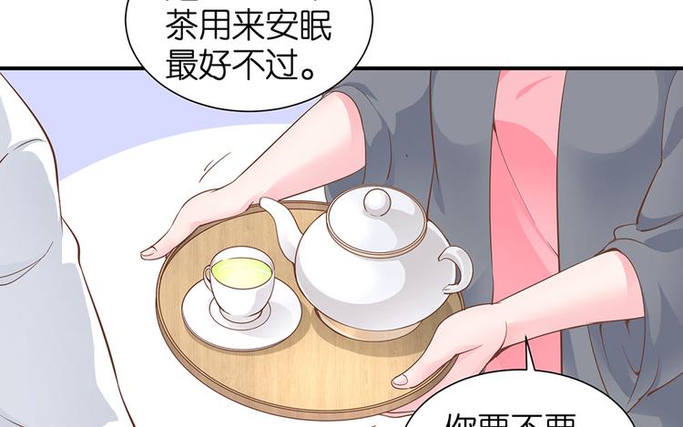 第11话 又闯祸啦18