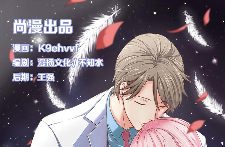 第4话 他们是白无常吗0