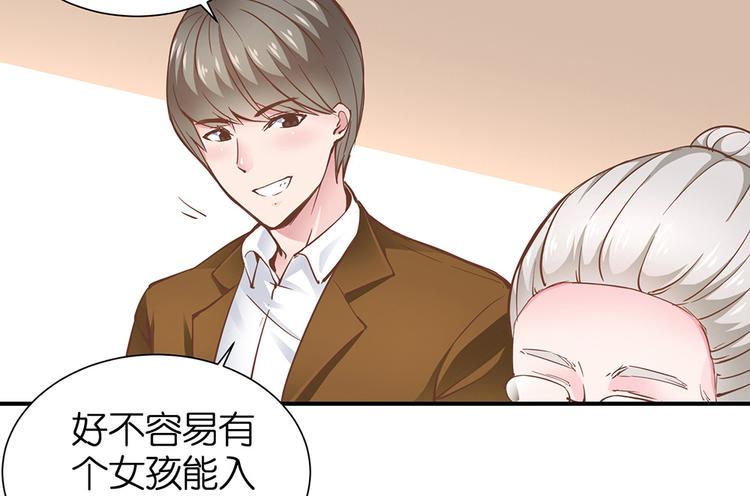 第12话 我不是小偷7