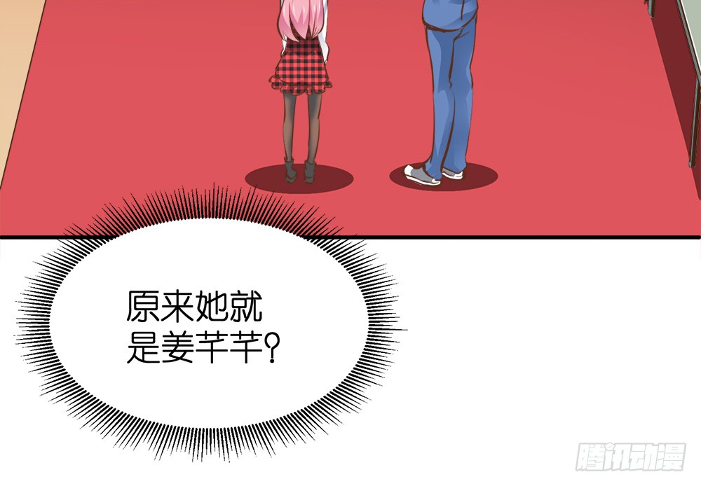 第25话 恐怖的试镜19
