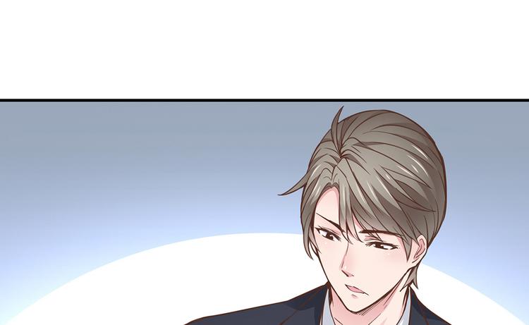 第6话 作我女朋友77