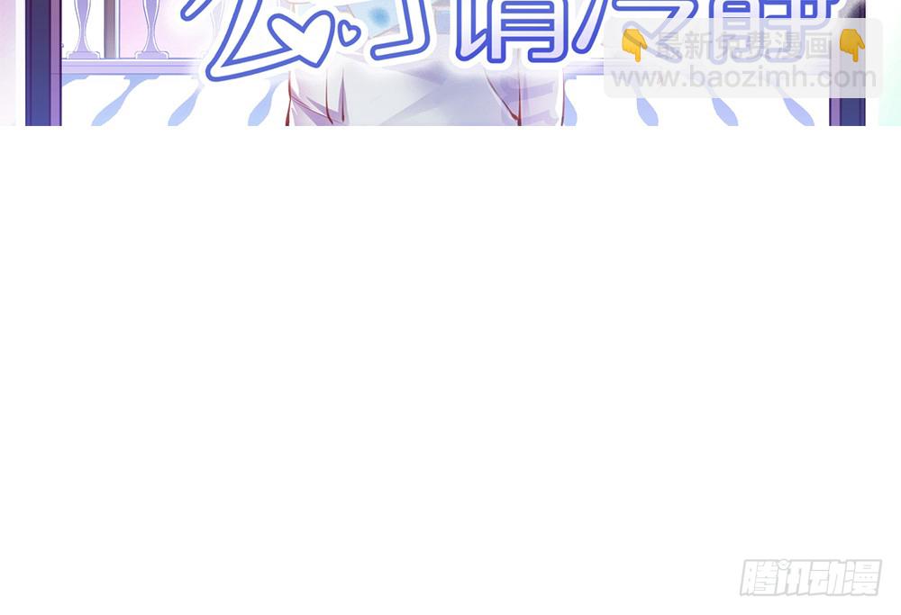 第26话 通过初试2