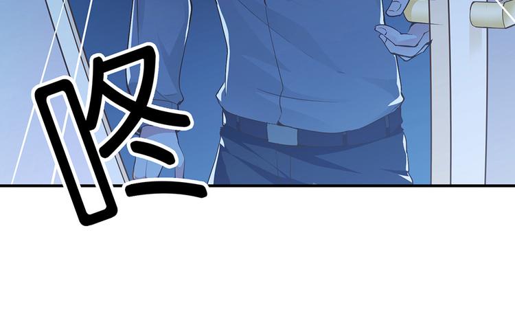 第16话 浴室惊魂73