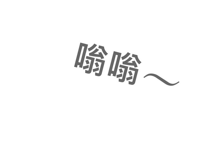 第7话 手机中的女鬼11