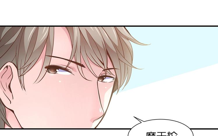 第14话 我想吃这个22
