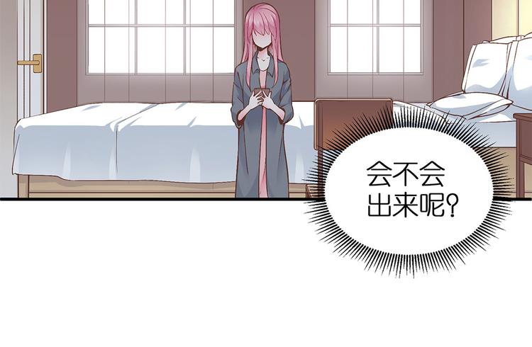 第10话 我不要当戏子47