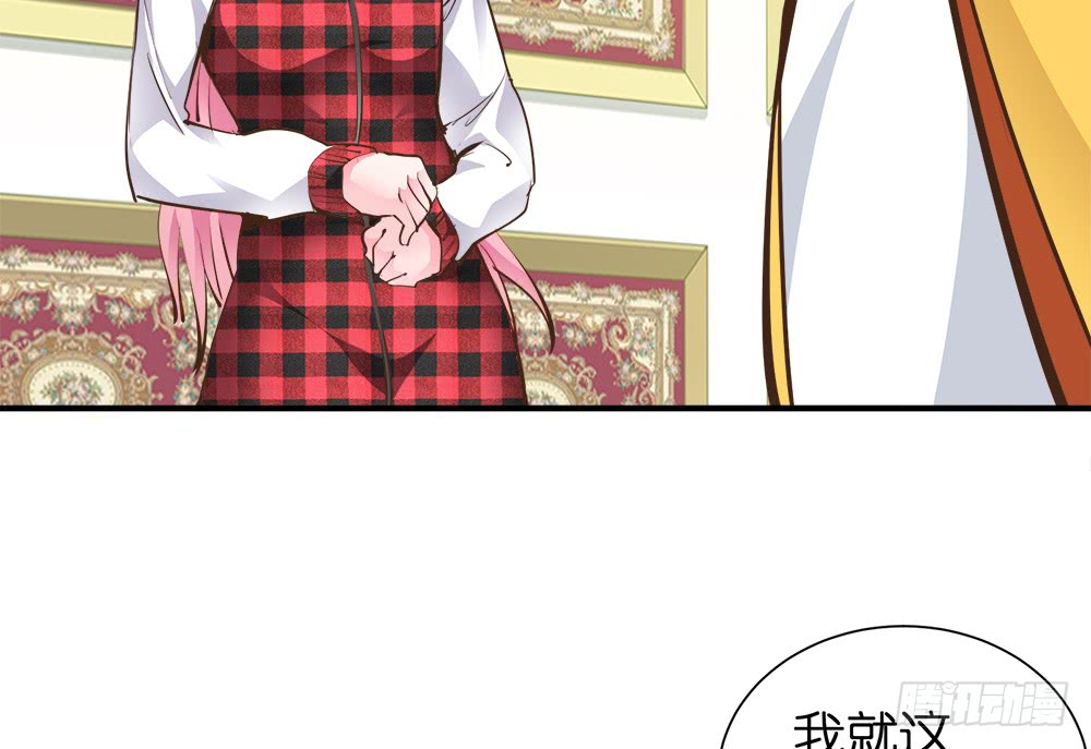 第25话 恐怖的试镜62