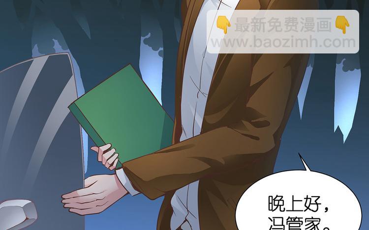 第11话 又闯祸啦39