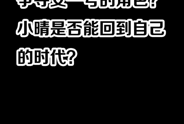 预告38