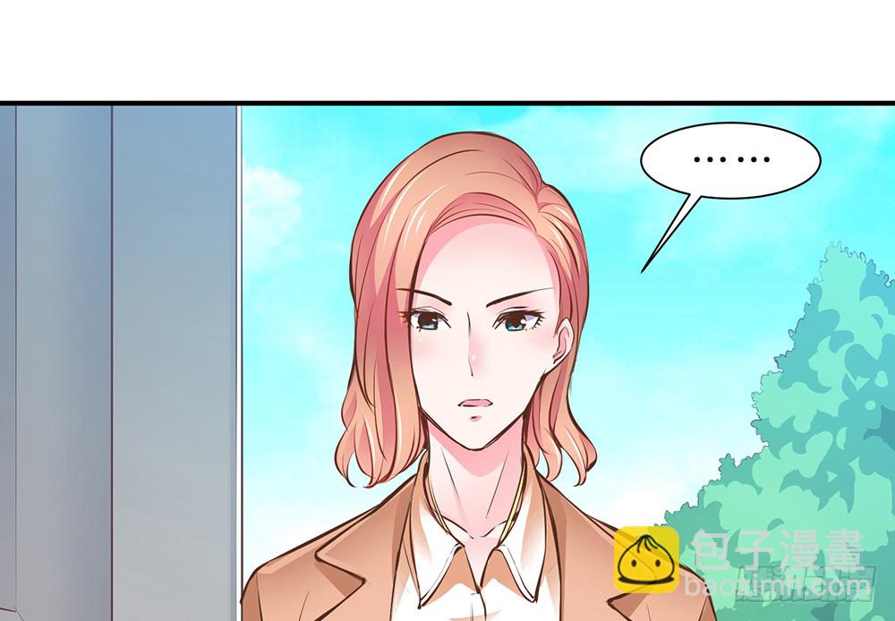 第24话 影帝易咏靖39