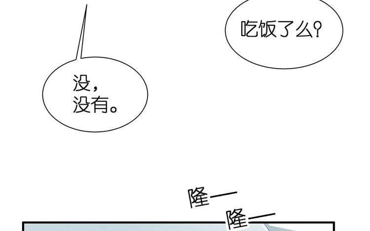 第14话 我想吃这个10
