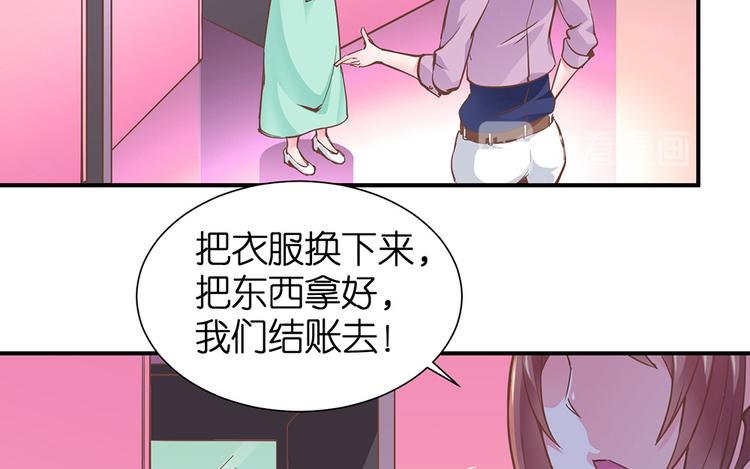 第12话 我不是小偷80