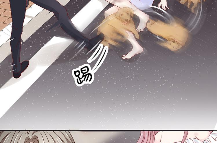 第4话 他们是白无常吗8