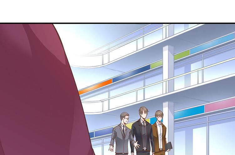 第13话 她是我女朋友8