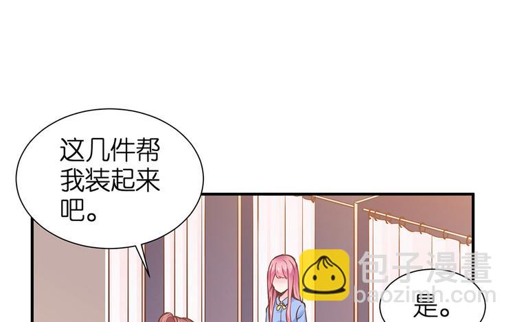 第12话 我不是小偷73