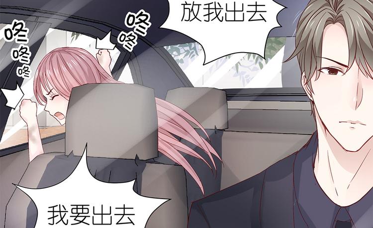 第4话 他们是白无常吗17