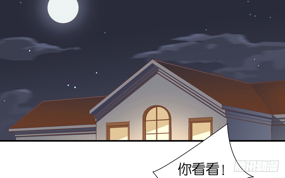 第23话 我要演戏43