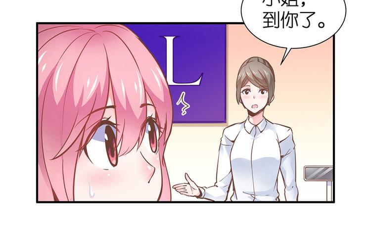第12话 我不是小偷93