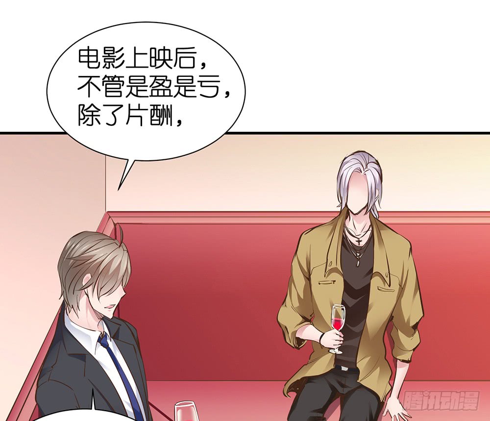 第28话 学会打人了10