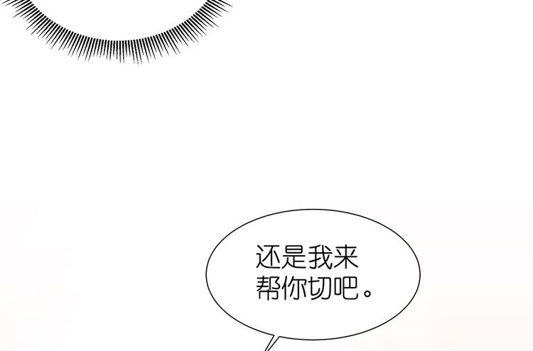 第09话 你想演戏吗18