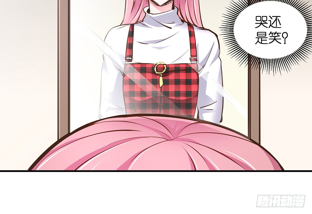 第24话 影帝易咏靖36