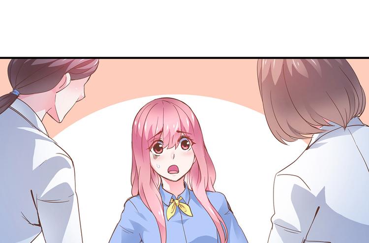 第13话 她是我女朋友3