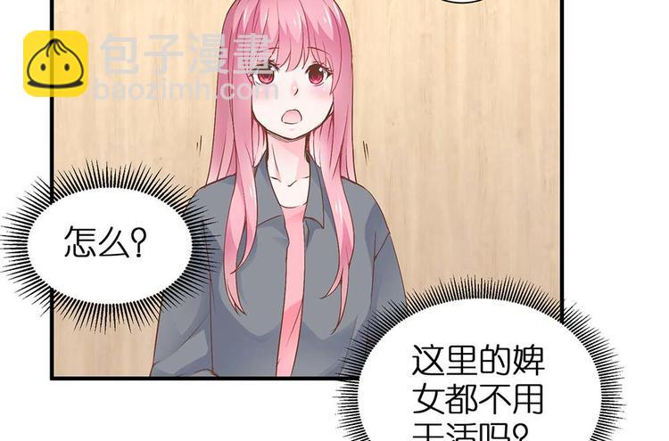 第10话 我不要当戏子11