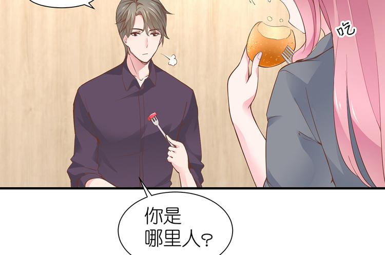 第09话 你想演戏吗45