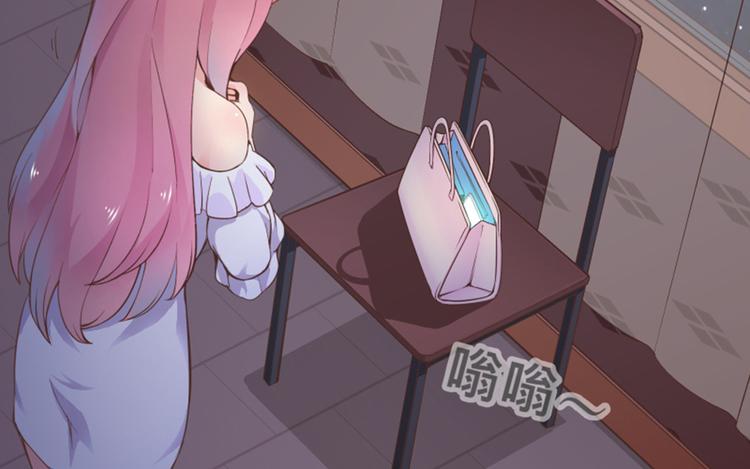 第7话 手机中的女鬼21