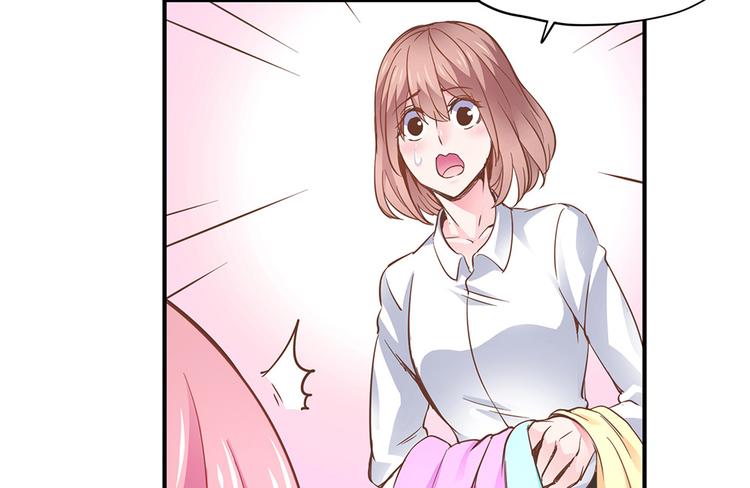 第13话 她是我女朋友70