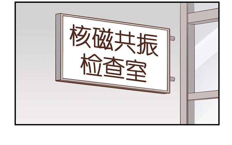 第6话 作我女朋友22