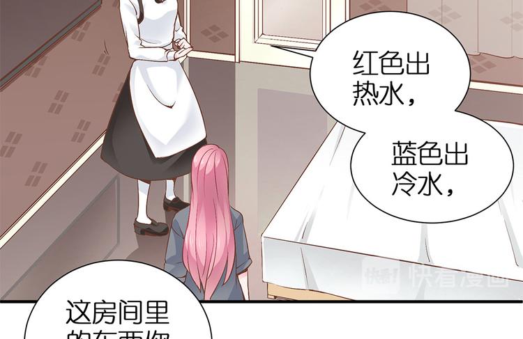 第10话 我不要当戏子20