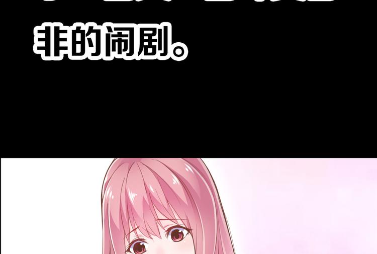 预告35