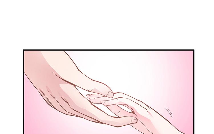 第13话 她是我女朋友47