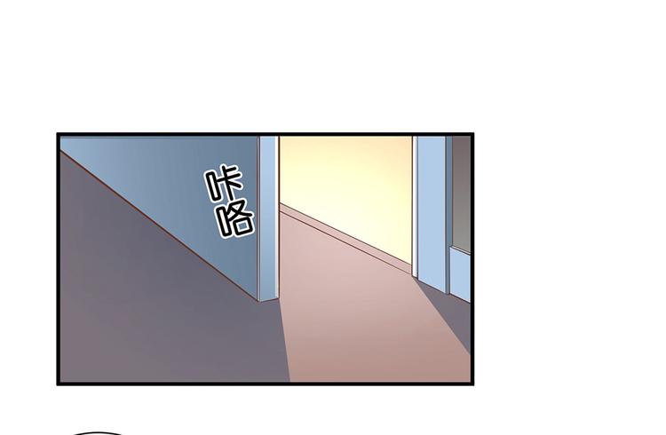 第8话 女鬼的愿望29