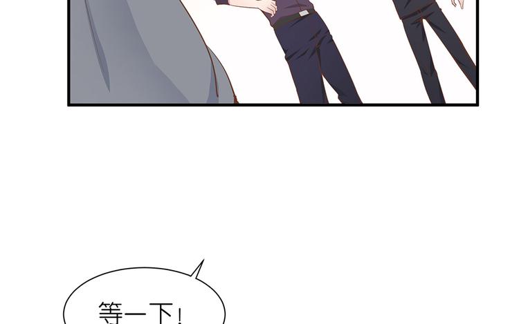 第8话 女鬼的愿望73